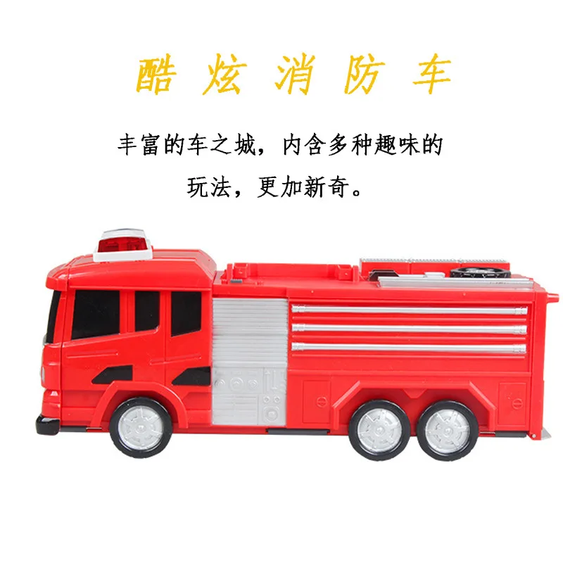 

Flexible Rail Car Firefighting Toy Car Electric shou na che Combination Car Alloy Models Set Parking Lot