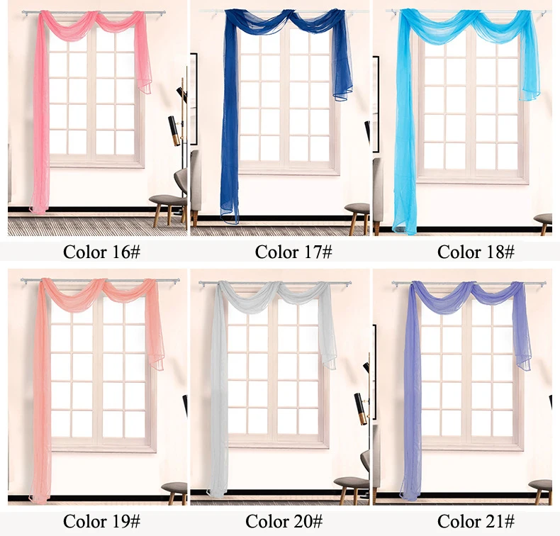 tulle (5)