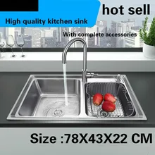 Tangwu Высококачественная кухонная раковина пищевая 304 Нержавеющая сталь двойной паз 0,9 мм с толстой пластиной 78x43x22 см