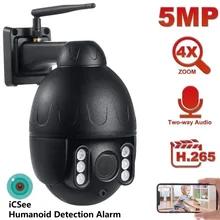 

Humanoid Detection Alarm Face Detection H.265X 2.8-12mm 4X Two Way Audio Outdoor IR 30M ICsee 5MP WiFi PTZ IP Camera