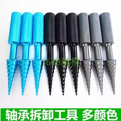 

Инструменты для погрузки и разгрузки подшипников TZYDCP, съемник разборщика, инструмент для монтажа, подшипник давления, усовершенствование внутреннего отверстия 2-14 мм