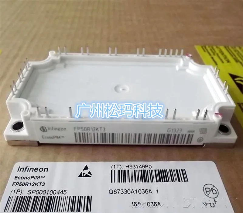 

FP50R12KT3 50A 1200V IGBT modules to ensure quality--SMKJ