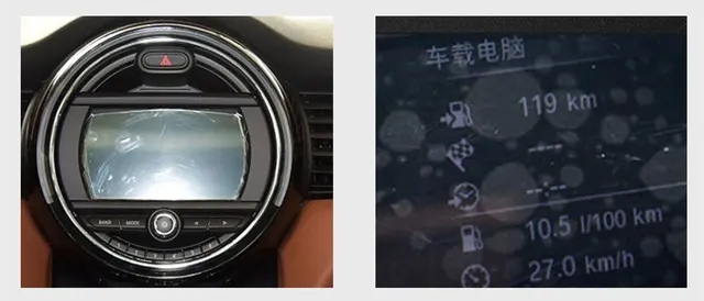 Pellicola Protettiva TPU Per Schermo Cruscotto BMW Mini Cooper F56 - Trasparente - Foto 10