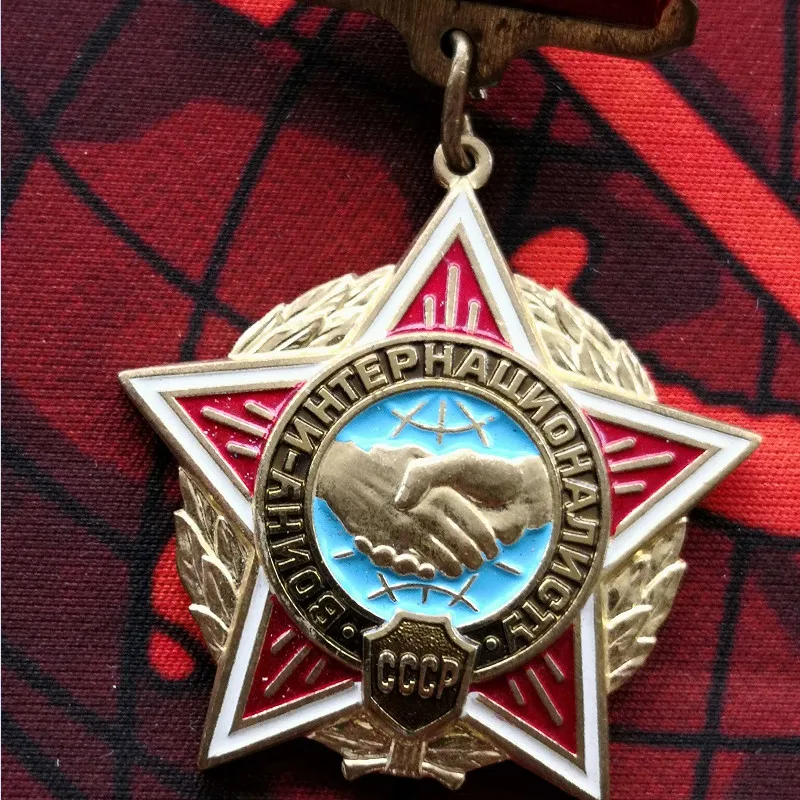 AWARD ORDER Badge Warrior internationalist In memory of service in GDR 