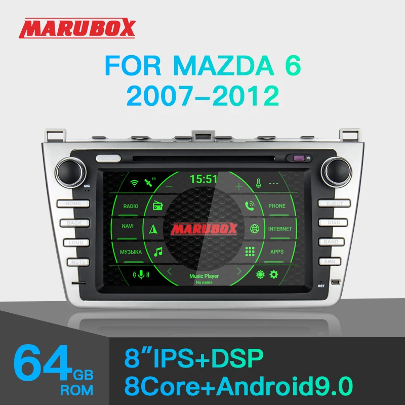 Marubox KD8220DSP Штатная магнитола для Мазда 6 Головное устройство Mazda 2007 - 2012