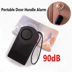 Портативная дверная сигнализация для дверной ручки, противоугонная дверная сенсорная сигнализация, 90дБ, домашняя сигнализация для отелей