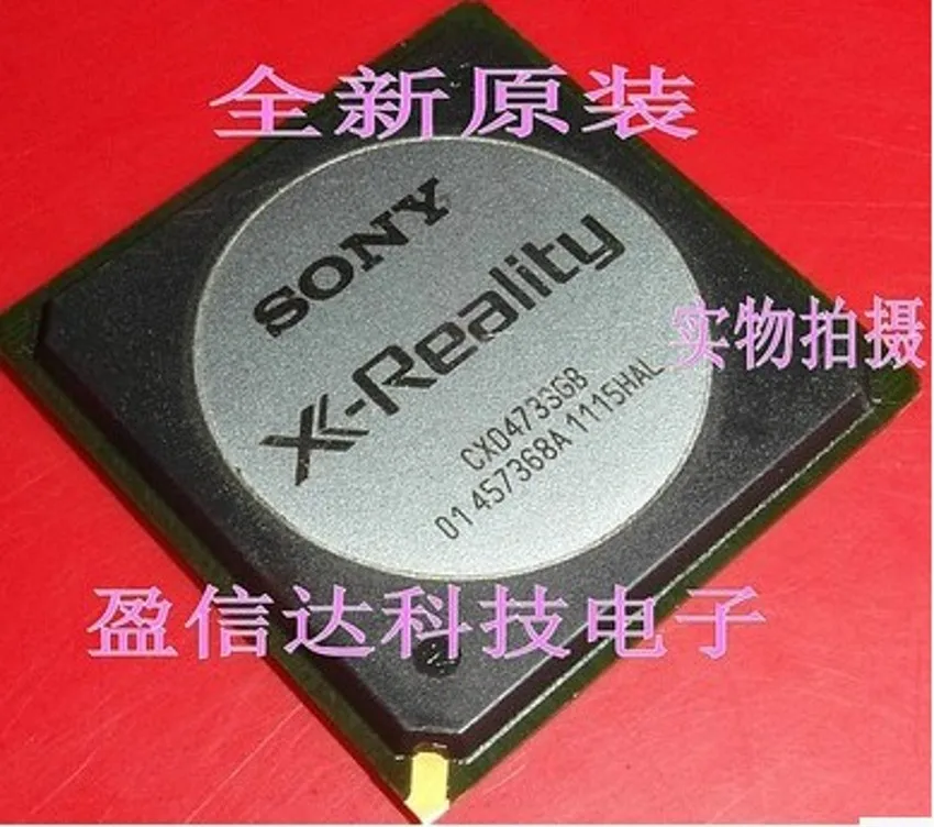 Оригинальный Новый 10 шт./лот CXD4733GB | Компьютеры и офис