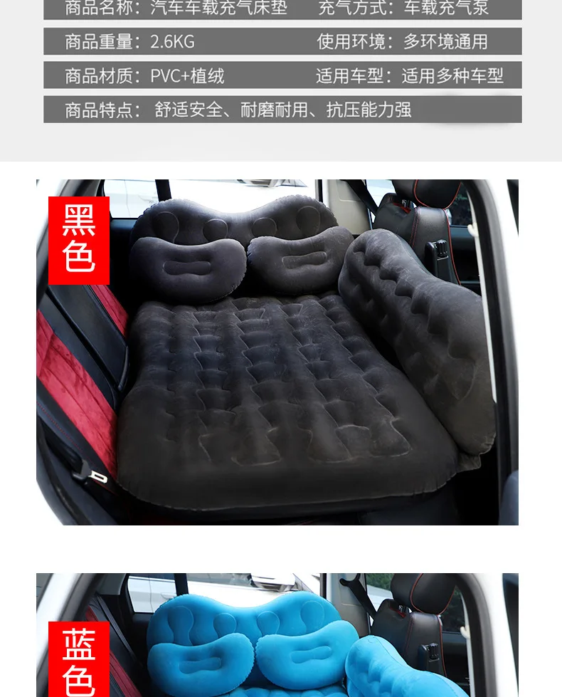 Высококачественная складная кровать, уличная мебель для путешествий, автомобильная кровать, многофункциональная надувная кровать, портативные дорожные кровати, автомобильный надувной матрас