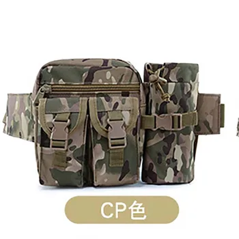 

Aolikes Outdoor Travel Tactical Waist Bag Waterproof Camping Hiking Chest Pouch With Kettle Bag Military Fanny Pack Shoulder Bag
