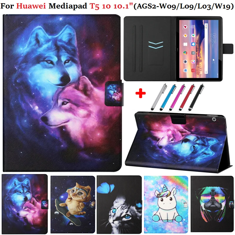Stand Case For Huawei MediaPad T5 10 AGS2-L09 AGS2-L03 AGS2-W09 AGS2-W19 10.1 " Tablet PU Leather Protective Cover + Gift | Компьютеры