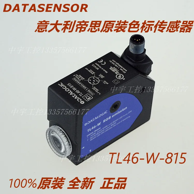 

Datasensor original color mark sensor TL46-W-815 bag making machine tracking photoelectric