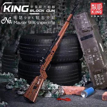 

SWAT Gun 14002 The Mauseres 98K Sniper Rifle Gun Model Assembly Weapon sets Building Blocks Bricks Kids DIY Kids Toys Gifts