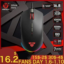 FANTECH X17 Gaming mouse 10000DPI Adjustable 7 But