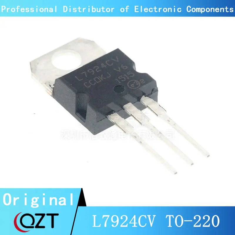 Микросхема L7924CV TO220 7924 L7924 L7924C 24 В TO-220
