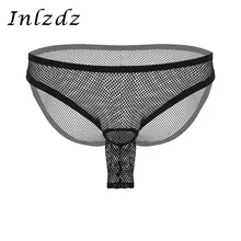 Мужское нижнее белье в сеточку с открытым пенисом, прозрачные трусы с низкой посадкой, мужское экзотическое нижнее белье для секса