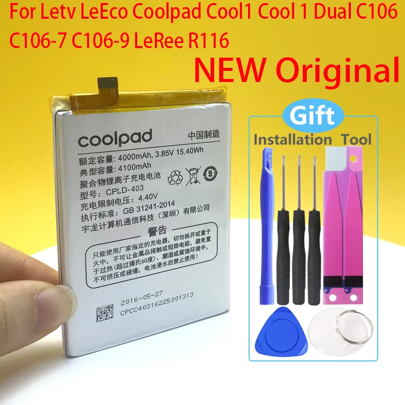 Аккумулятор для телефона Letv LeEco Coolpad Cool1 Cool 1 Dual C106 100% оригинальный аккумулятор на