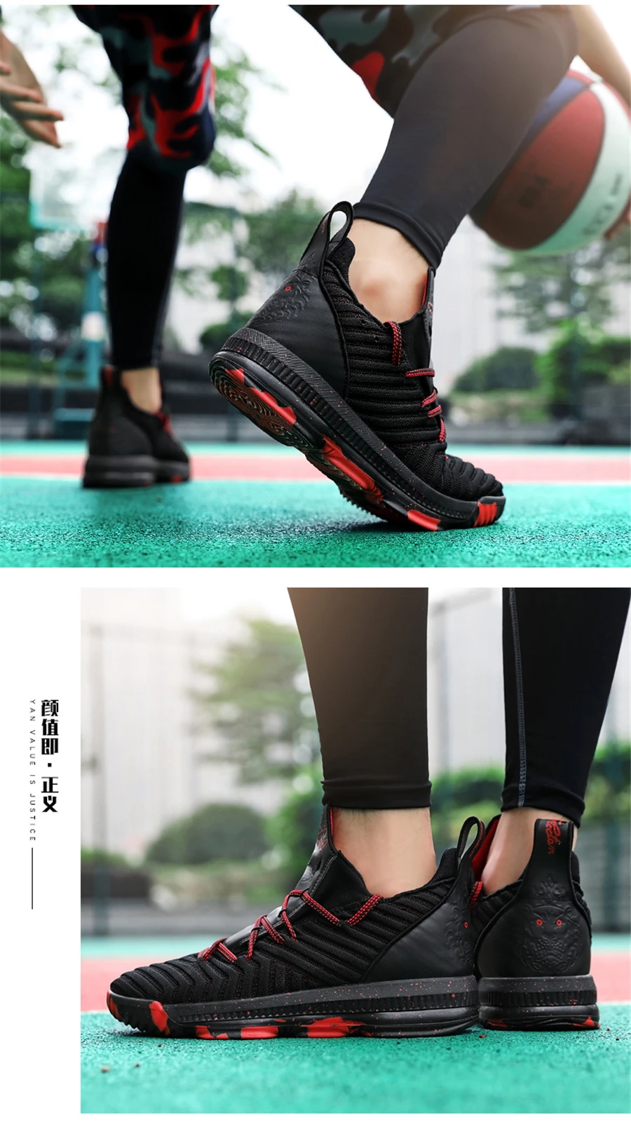 Профессиональная баскетбольная обувь для мужчин Lebron обувь спортивная, Атлетическая с высоким берцем амортизирующие кроссовки для женщин уличная Баскетбольная обувь Jordan