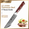 XINZUO 5'' inch Steak Knife Damascus VG10 Steel Kitchen Knives High Quality Cutter Tools Utility Knife with Rosewood Handle ► Photo 1/6
