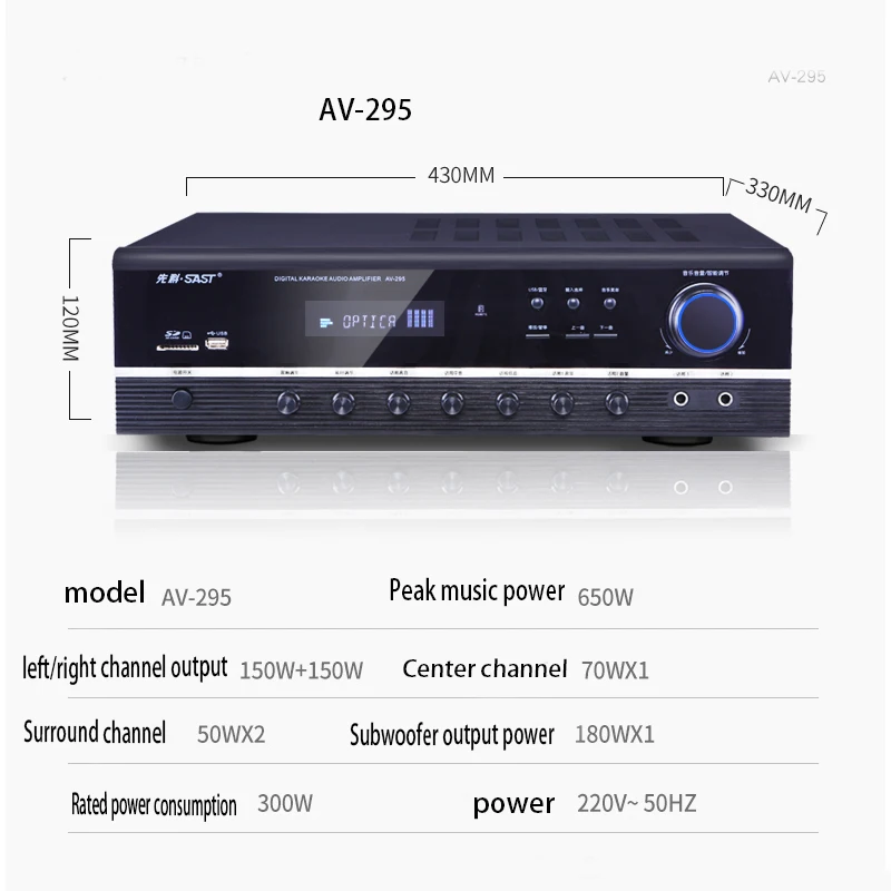 Сабвуфер высокой мощности для домашнего кинотеатра 5 1 Hi Fi усилитель с USB SD 220 В 500