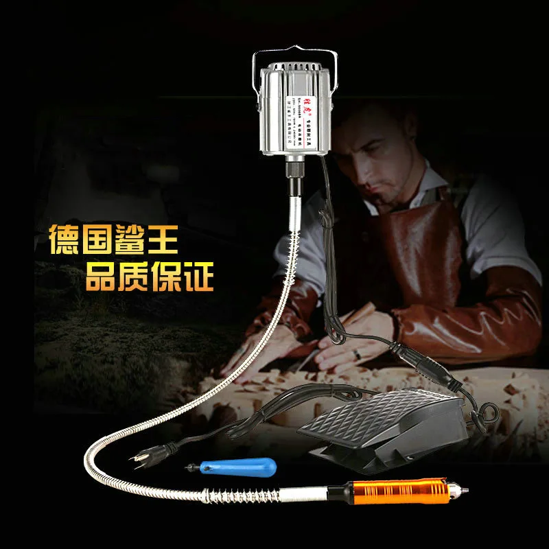 

380 Вт Электрический шлифовальный гравировальный станок, Нефритовый станок для дерева и камня, лазерный станок для резьбы по слоновой кости Bodhi, 1 шт.