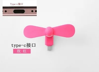TY pink 1 шт. Высокое качество протестированный Мини Портативный usb-вентилятор для телефона вентилятор гибкий съемный USB низкий мощный вентилятор - Цвет: TY pink