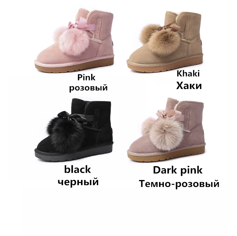 Женские кожаные зимние ботинки; Новинка; зимние модные повседневные ботинки из кашемира с помпонами