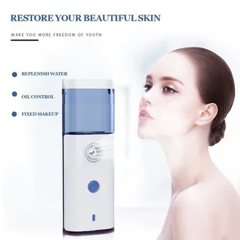 

Face Steamer Spray Moisturizer Personal Sauna Spa Steaming Tool Cold Spray Machine Charging Instrument Small Artifact Skin Care