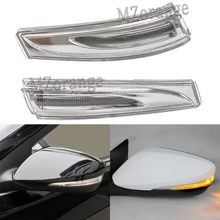 Светодиодный светильник с зеркалом заднего вида для hyundai 11+ Elantra Veloster Avante MD 2012 2013