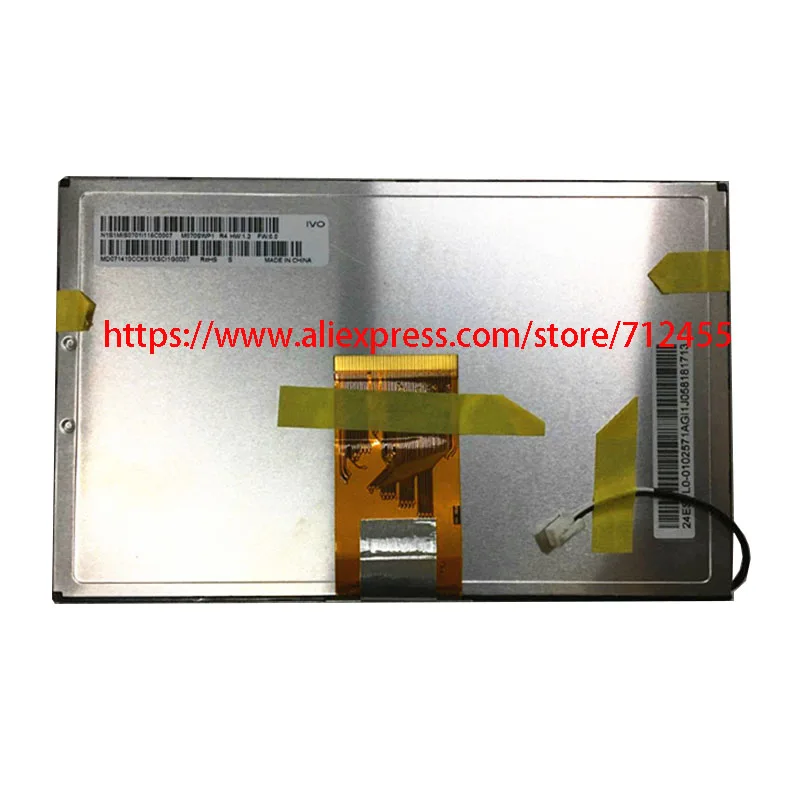 Новый оригинальный ЖК-экран A + 7 дюймов M070SWP1 R4 | Компьютеры и офис