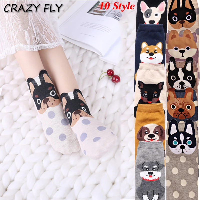 Магазин Crazy Fly осенние и зимние женские носки с ушками серия с персонажами из мультфильмов о животных милая собака kawaii Harajuku стиль забавные носки подарки означает