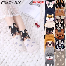 Магазин Crazy Fly осенние и зимние женские носки с ушками серия с персонажами из мультфильмов о животных милая собака kawaii Harajuku стиль забавные носки подарки означает