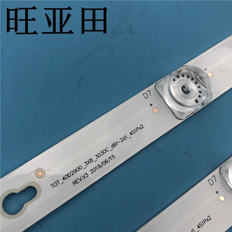 US $12.90 New Kit 3PCS 8LED 69cm LED Backlight Strip For L40E5800A L40F3301B L40F3301B L40PF 4CLB4008HR01J 40D2900 40HR330M08A6 V8