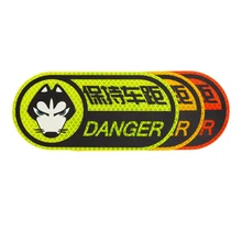 2 шт. мультфильм автомобильные отражающие наклейки собака Предупреждение ленты видимости наклейки для автомобилей опасности Сделано с 3M материалов