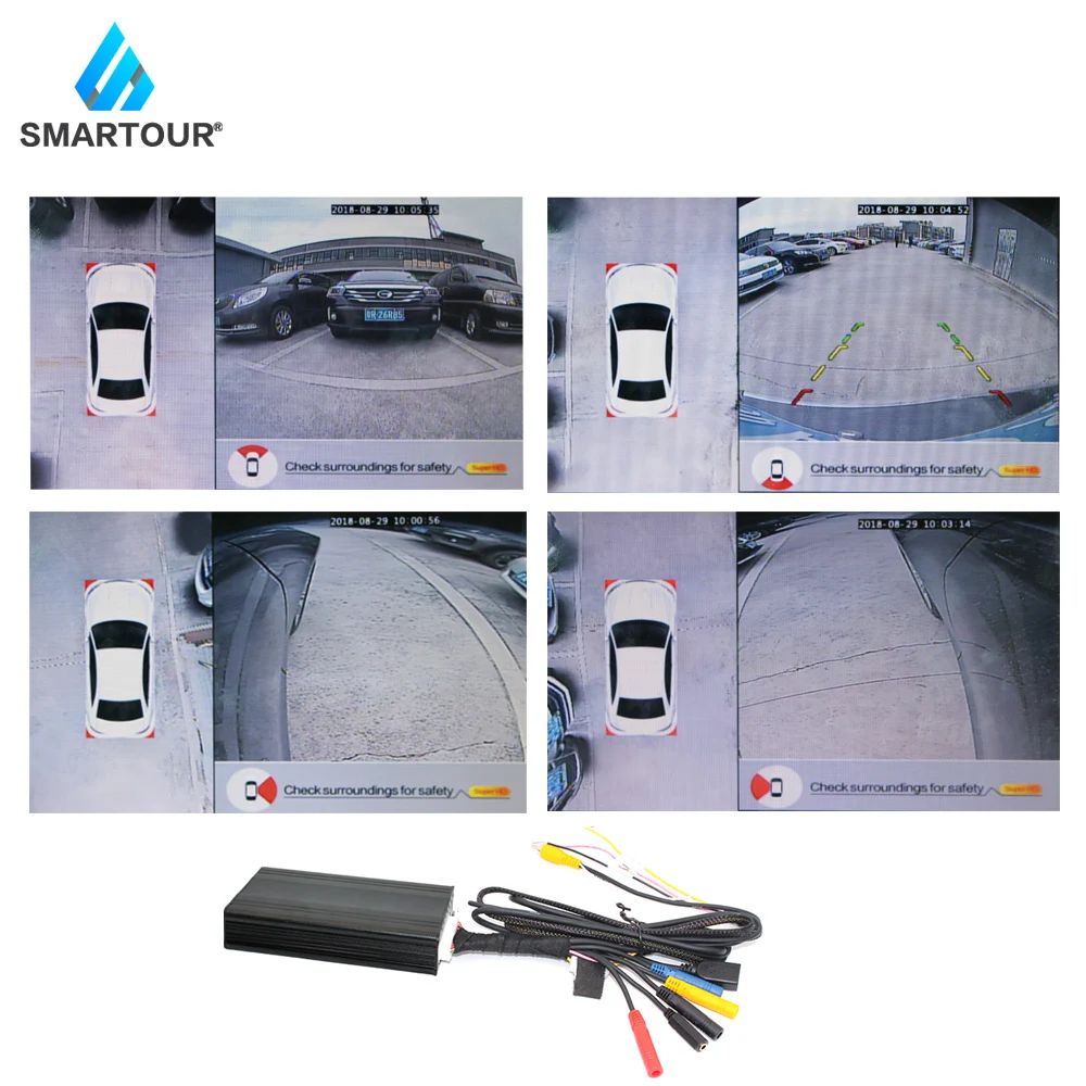  HD 360 Surround View Driving Bird View Panorama DVR System 4 Car Camera Car DVR Video Recorder Park