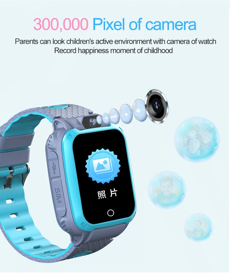 M65 kids smart watch ru