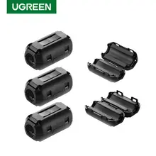 Ugreen клип-на ферритовый фильтр кольцевой сердечник для цифровых кабелей RFI EMI подавитель шума активные компоненты фильтры защита кабеля