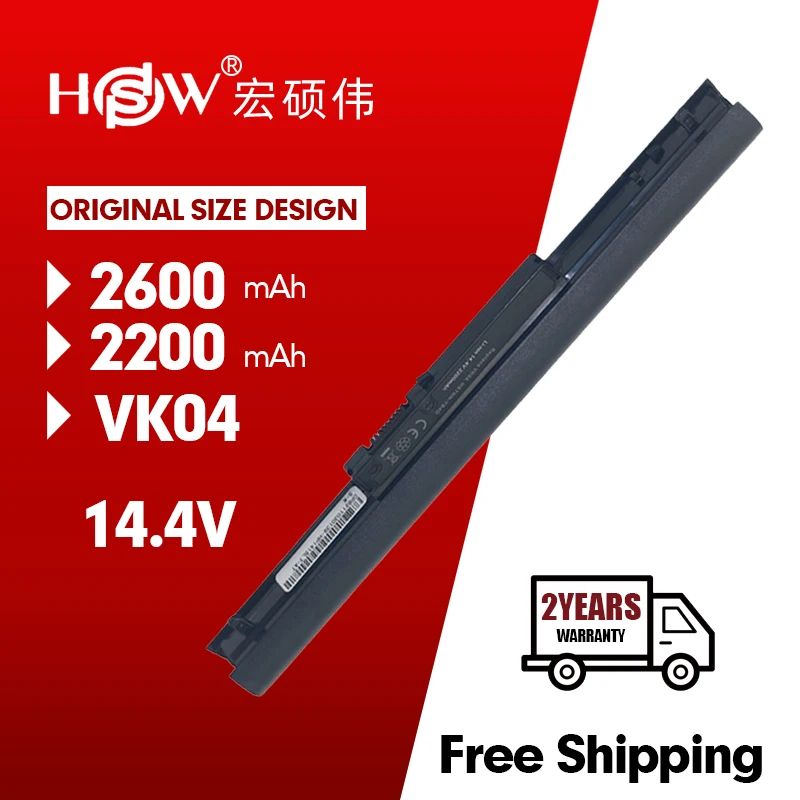 HSW батарея для HP Pavilion Sleekbook 15 6 &quot15 B 695192-001 694864-851 HSTNN-DB4D HSTNN-YB4D VK04 VOLKS H4Q45AA | Компьютеры