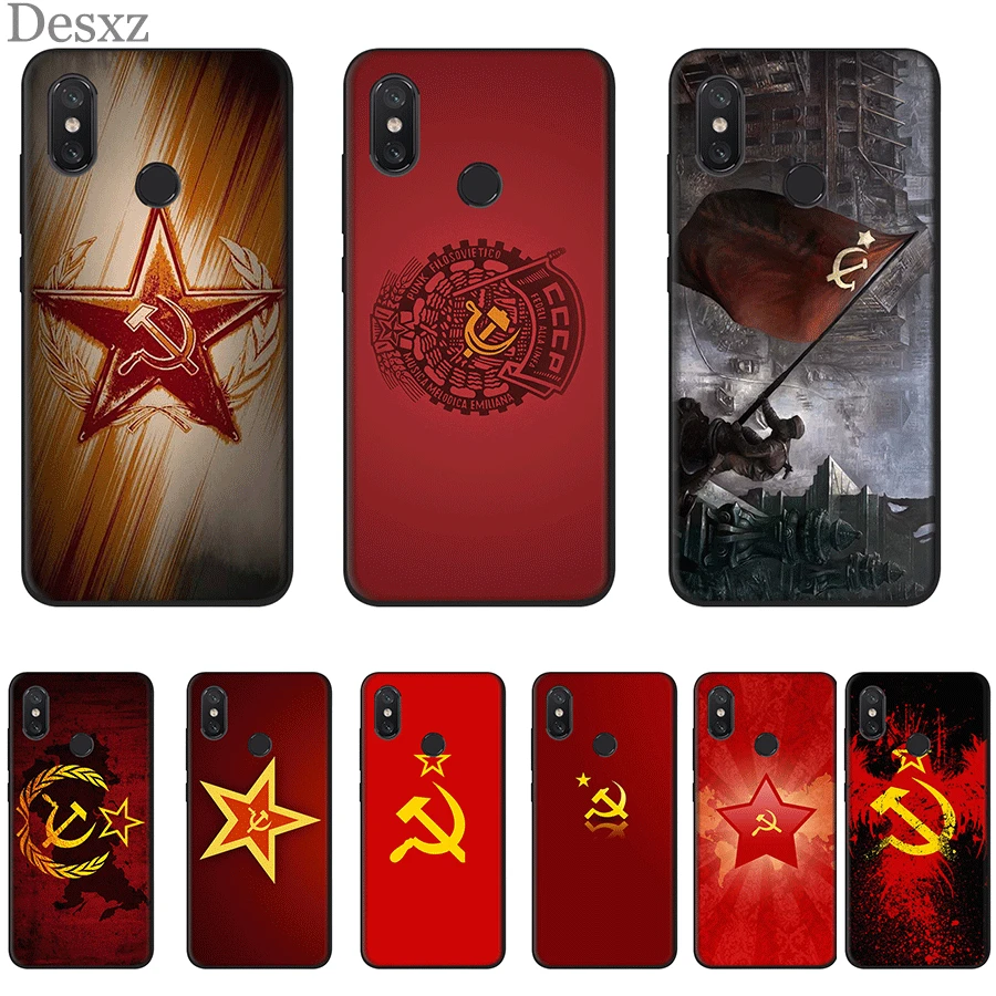 Gerleek Mobile Phone Case Silicone For Redmi Note 4 4X 5 6 7 8 Pro 5A Prime k20 pro CoverSoviet Union Star Flag |