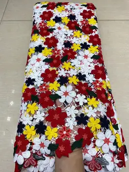 

NEW High Quality 2020 Tulle sequins Beaded French Nigerian Lace Fabrics Pearls Embroidered Guipure African 3d Lace Fabric gold