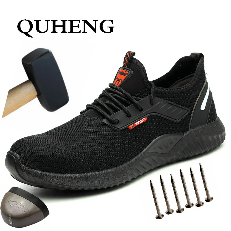 QUHENG 2020 мужской уличный сетчатый светильник дышащие безопасные кроссовки дышащая