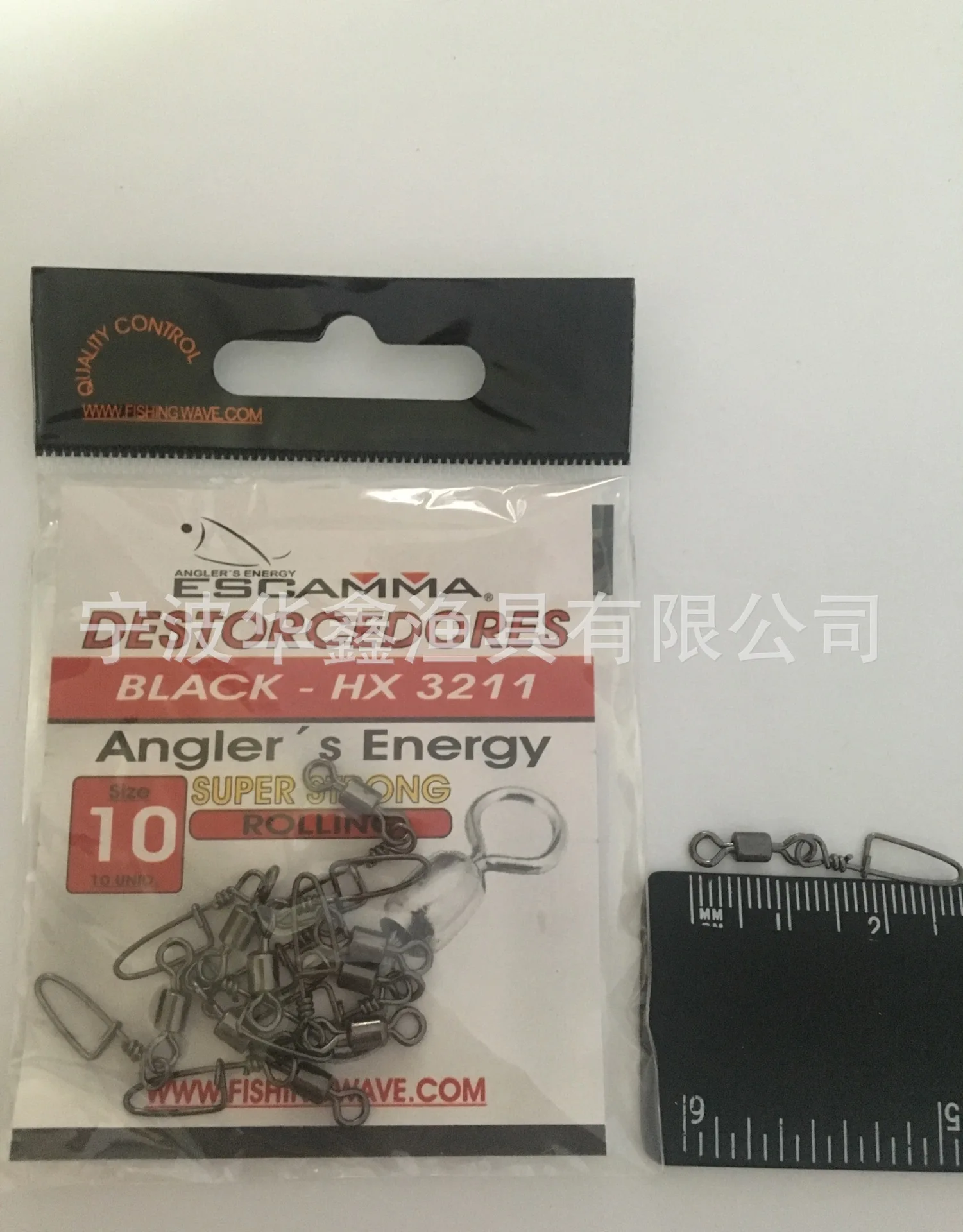 Huaxin американский поворотный+ Arc брошь(черный) Overplus заказ Рыбалка Шестерни