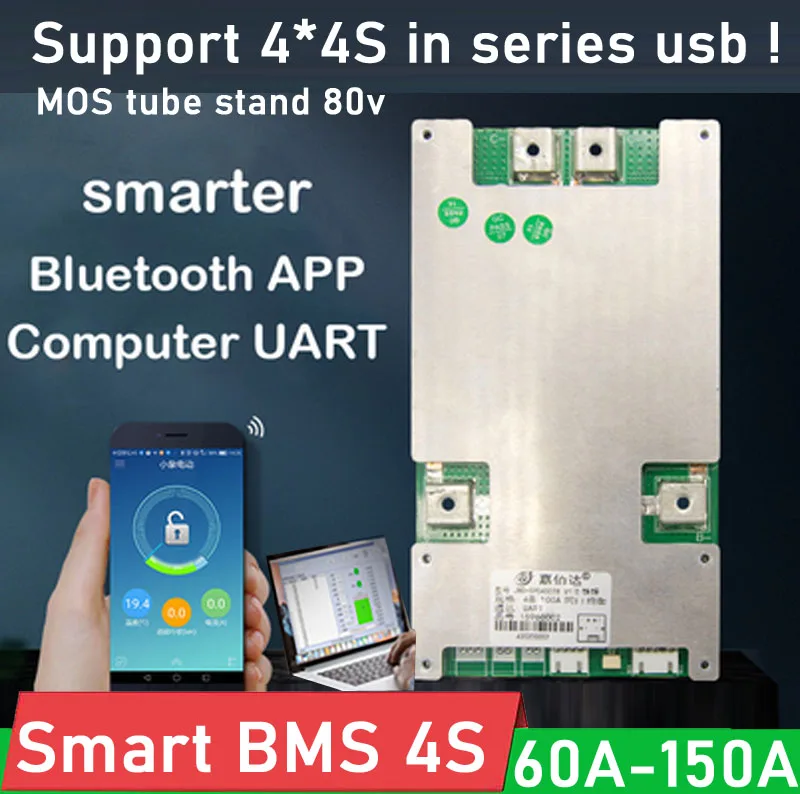JBD Смарт BMS 4S 12V 60A 80A 100A 120A 150A Li-Ion LifePo4 литий Батарея Защитная панель для баланса