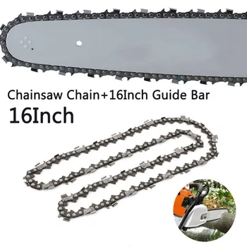 

16 3/8 LP 56DL 0.050 Saw Chain+Guide Bar For Baumr-AG Husqvarna Chainsaw Chain saw accessories for Cutting Lumbers