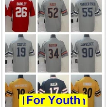 Все сшитые Молодежные Пейтон Халиль Мак Лейтон Вандер Эш Амари Купер Лоуренс сакон Баркли Джош Аллен Джеймс Коннер трикотажные изделия