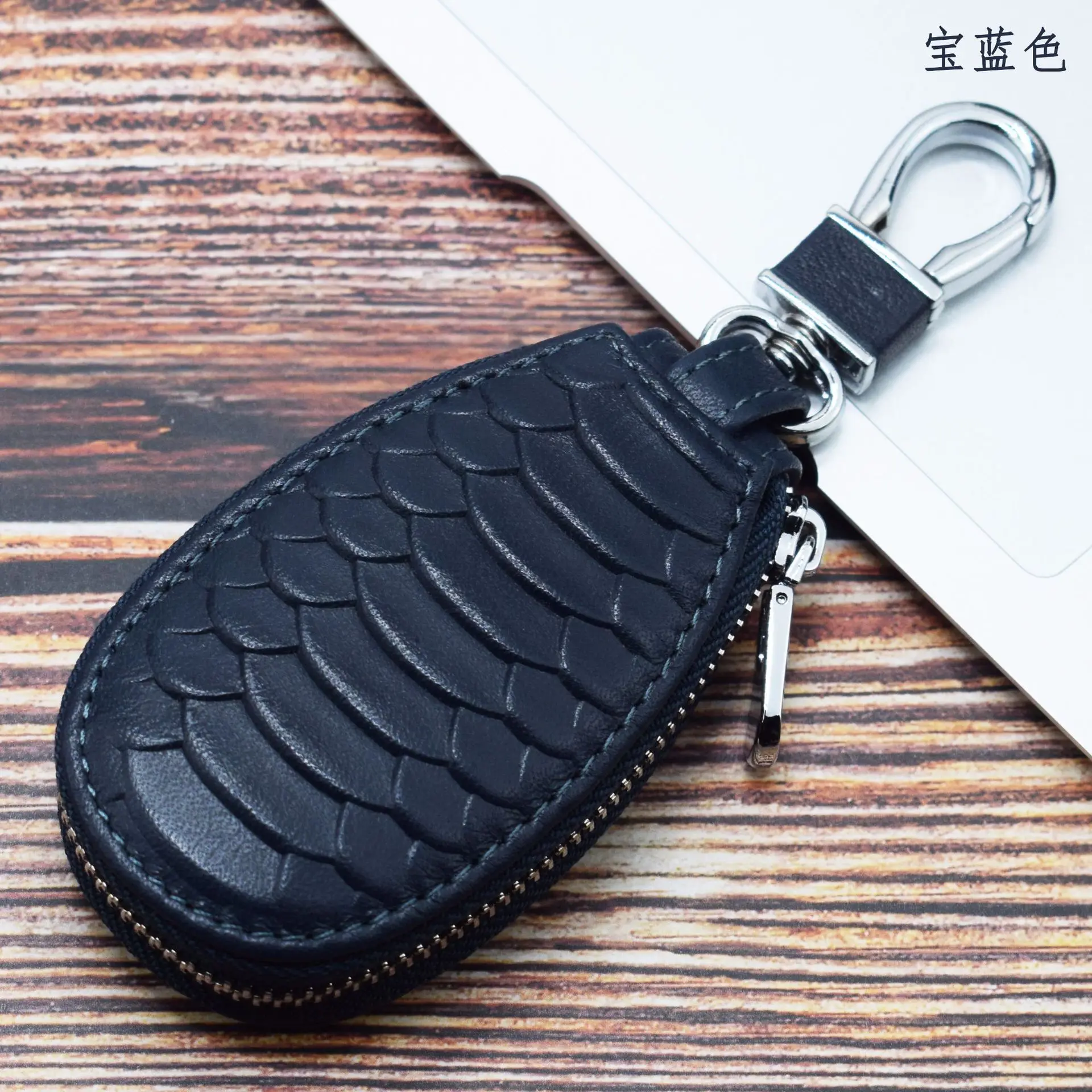 Generisch Étui à Clés De Voiture En Cuir PU, Robuste Et Portable