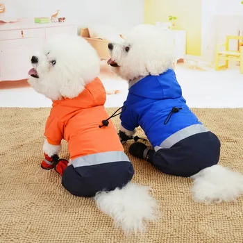 

4 Legged Unisex Dog Waterproof Overalls Blue,Orange Pet Down Jackets Puppies Animal Chihuahua Yorkshire Clothing Supply XS-XL