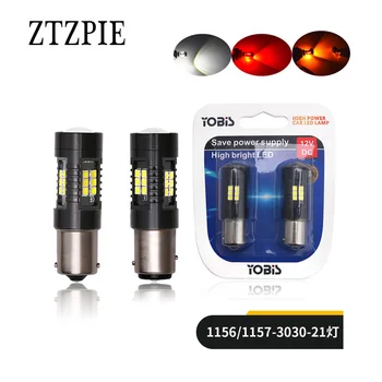 

ZTZPIE 7443 1156 1157 360 Degrees Spotlight Car Led Fog Light led Bulb yellow 3000k Red White 6500k 24w 12v 2PCS A LOT