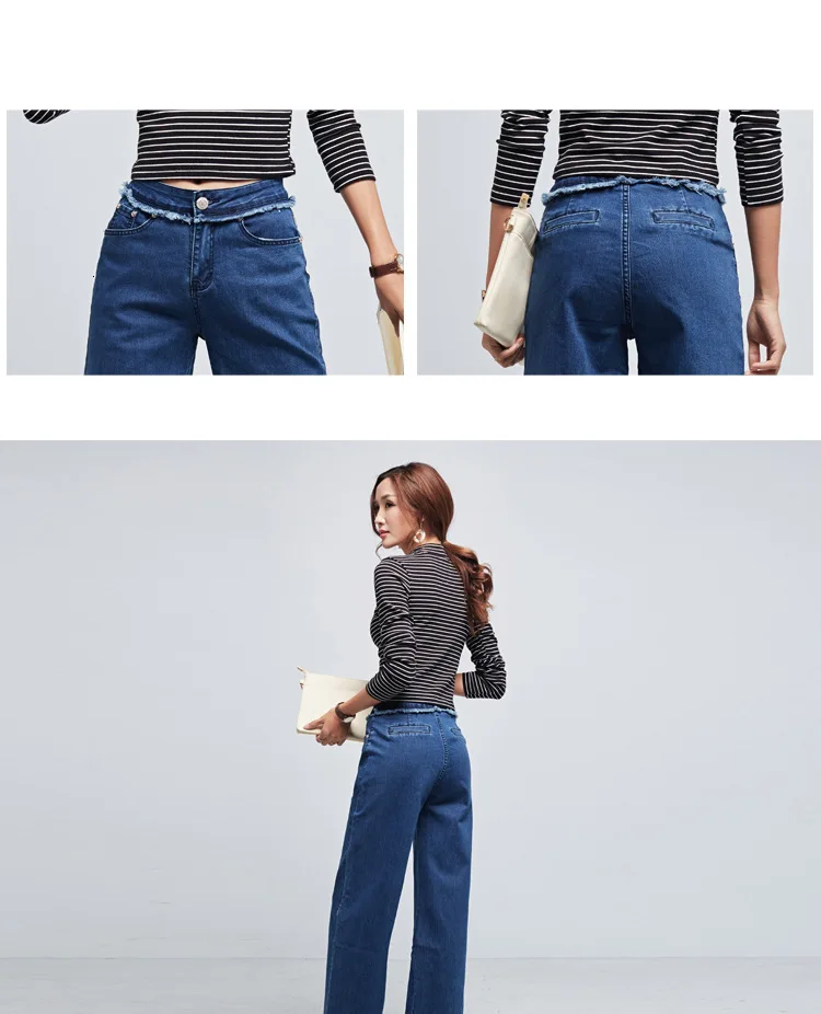 2412 широкую ногу колокол джинсы с кроем для женщин бренд Высокая талия джинсы с бахромой для Для женщин Свободные расклешенные джинсы