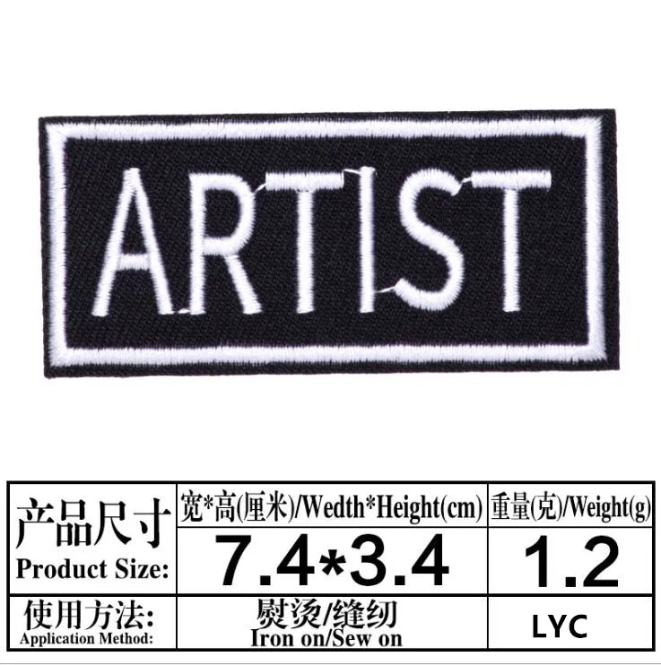 李永聪0.58元 (4)
