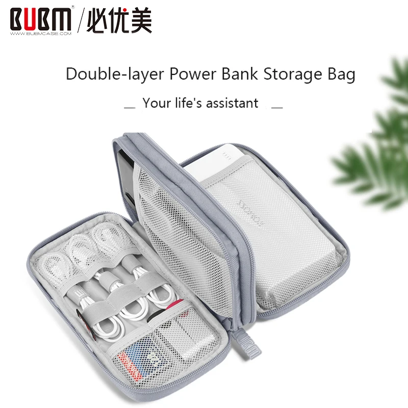 

BUBM Portable 20000mAh Power Bank Bag, External Battery Carrying Pouch for Charger, USB Cable, Hard Drive, Earphones